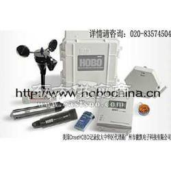 專業賦能，全程守護 駿凱電子HOBO記錄儀產品與技術服務全解析